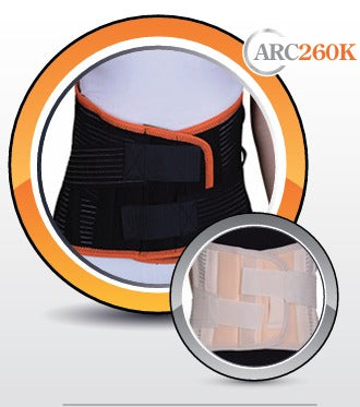 LİBOR LUMBOSAKRAL KORSE-EKSTRA KEMERLİ STANDART- 26 CM BEL YÜKSEKLİĞİ ARC260K